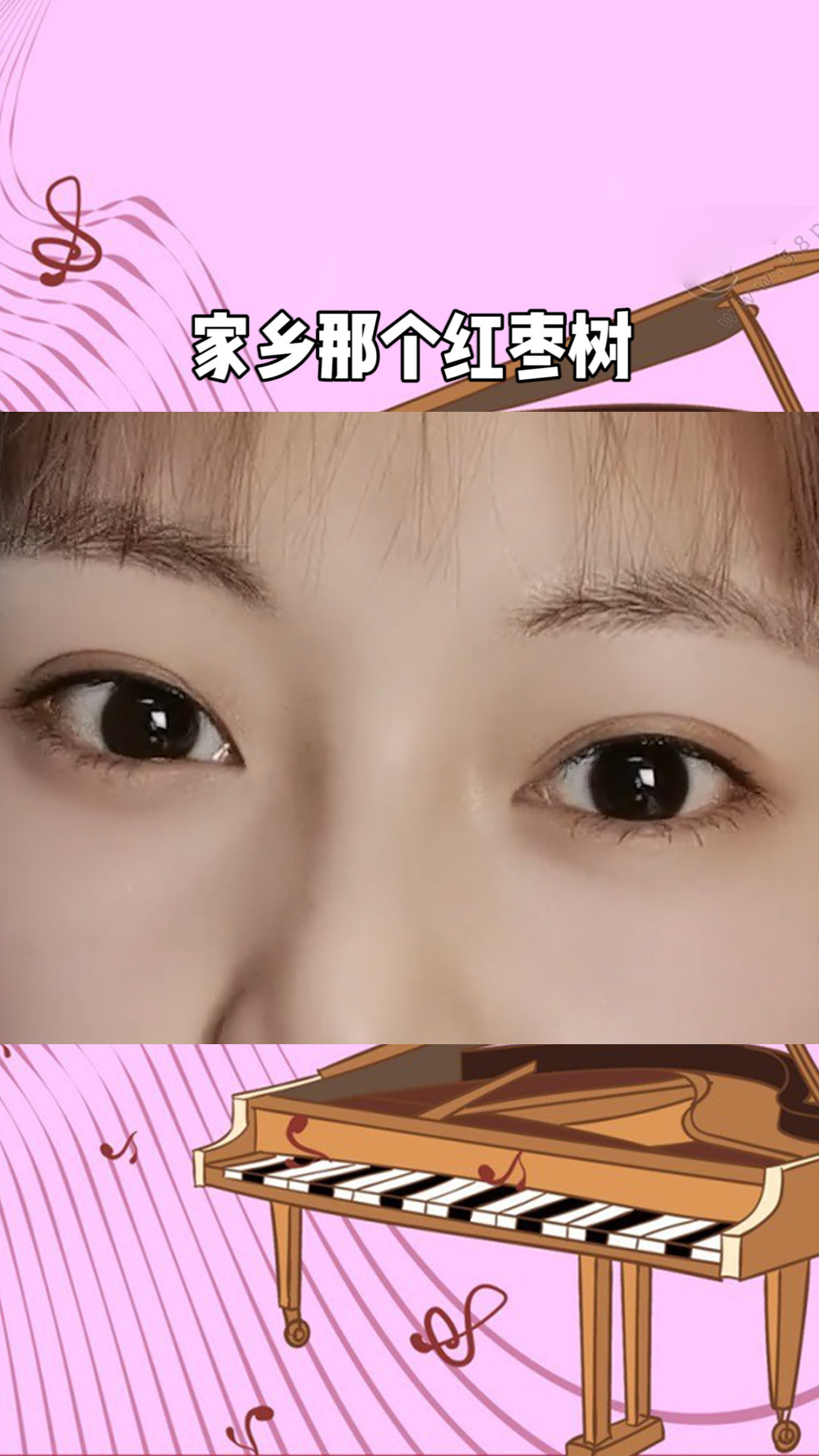 我家乡的那棵红枣树啊#百万视友赐神评