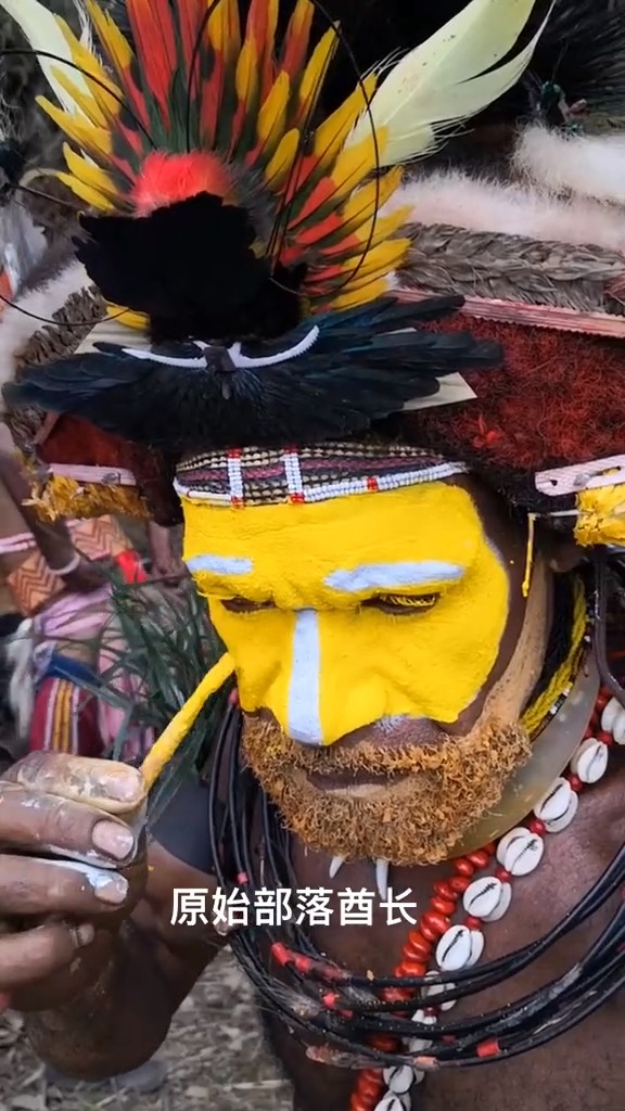 原始部落酋长化妆,这样画的什么鬼啊