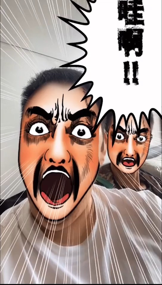 偷看我!#搞笑我是认真的 #漫画惊讶脸 # 小助手 #西宁