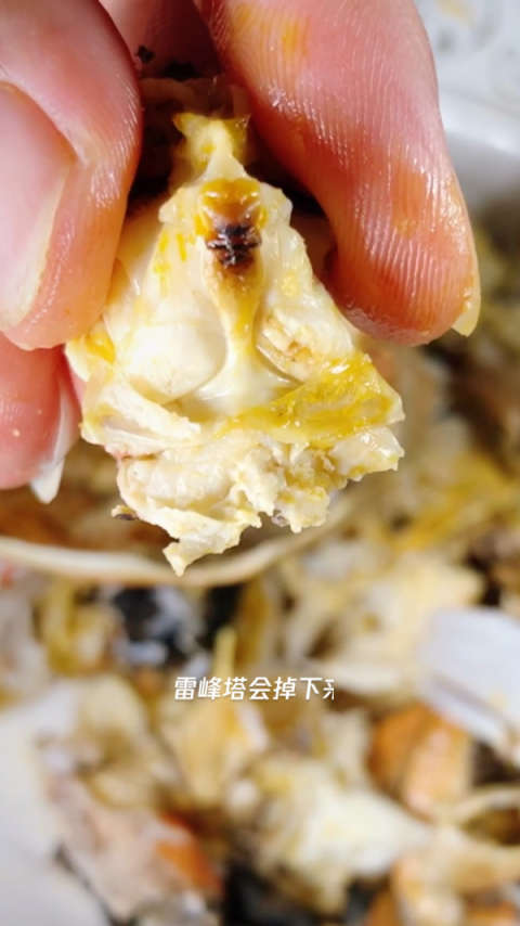 看我从螃蟹壳里揪出法海来,给你们看09