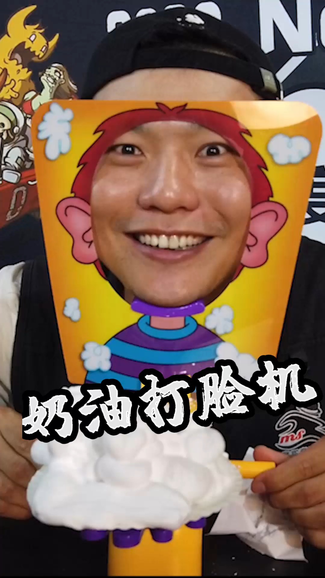 奶油只会糊在"天选之子"的脸上,这就是命运的选择.