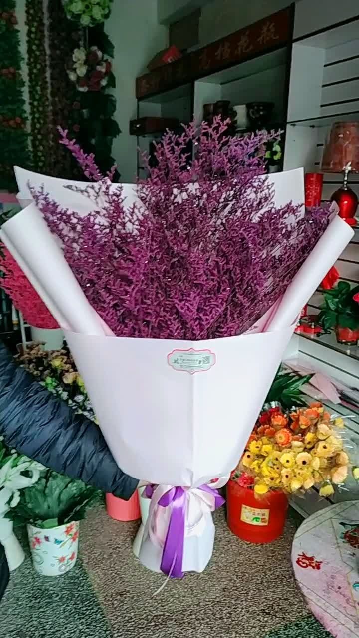 彩色情人草花束!送货上门了!