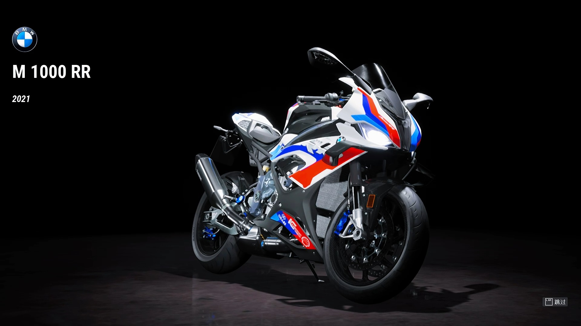 宝马m1000rr,宝马公司旗下的超级跑车#宝马s1000rr#摩托车