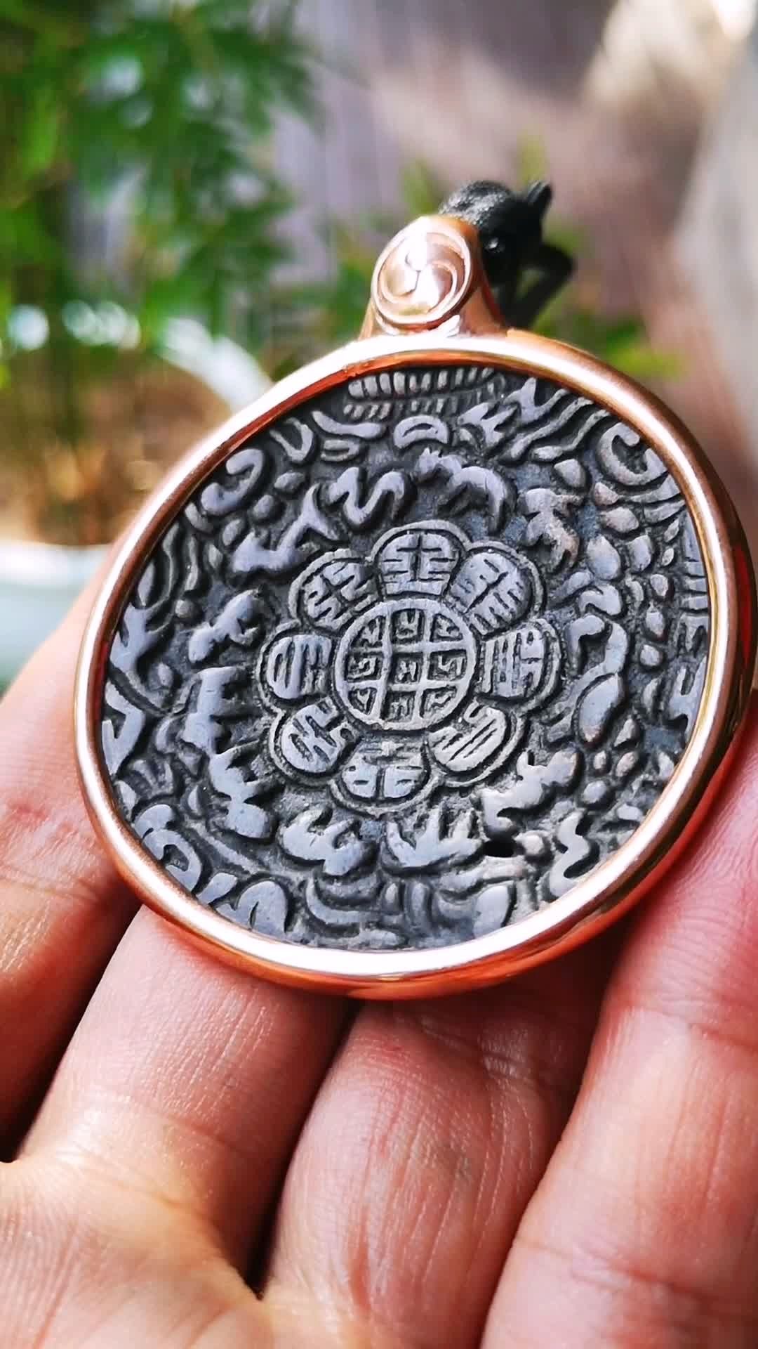 明代,天铁莲花九宫八卦牌,包金