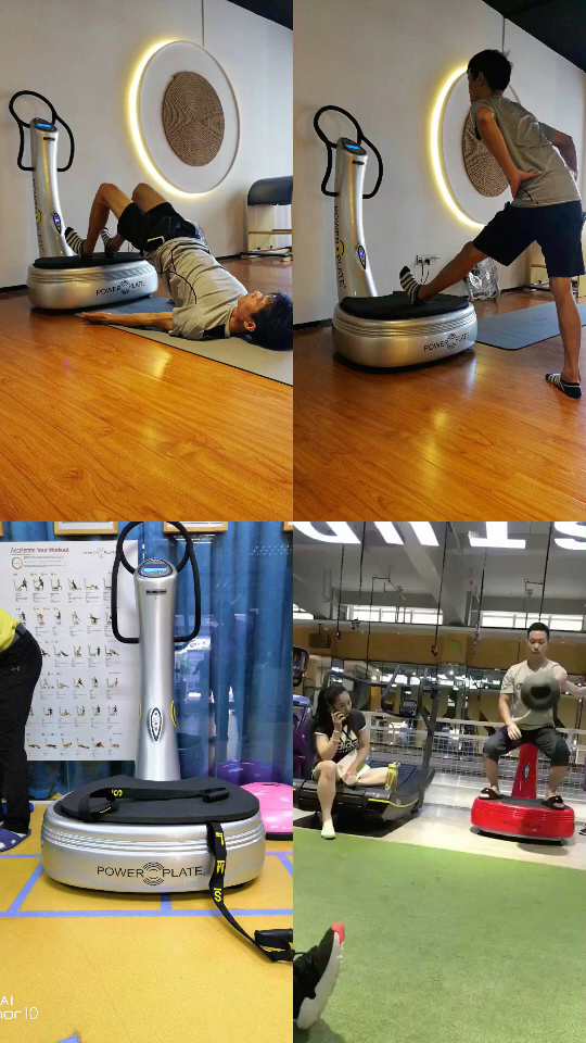 powerplate就是最棒的