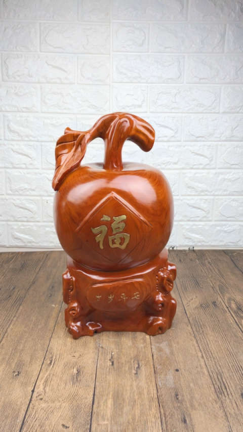 花梨木苹果. 岁岁平安