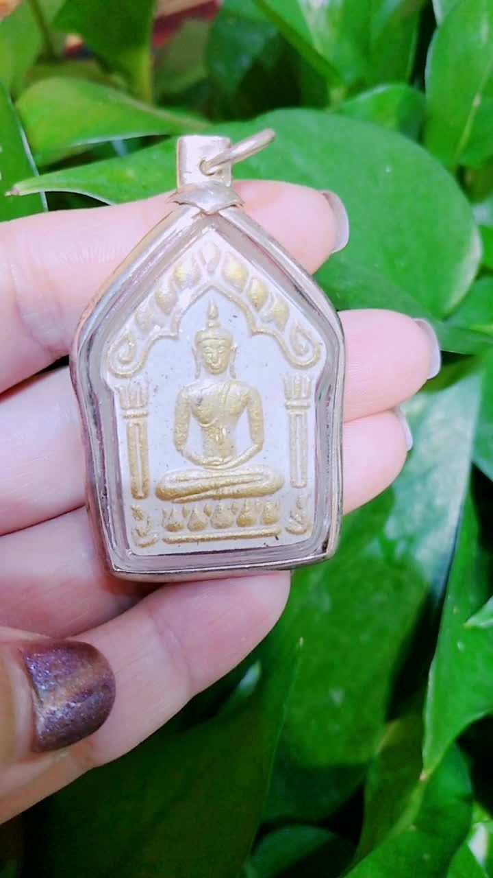 龙婆烈特别理事版阿赞并2547论金银财宝坤平佛,混合多种吉祥木草药粉