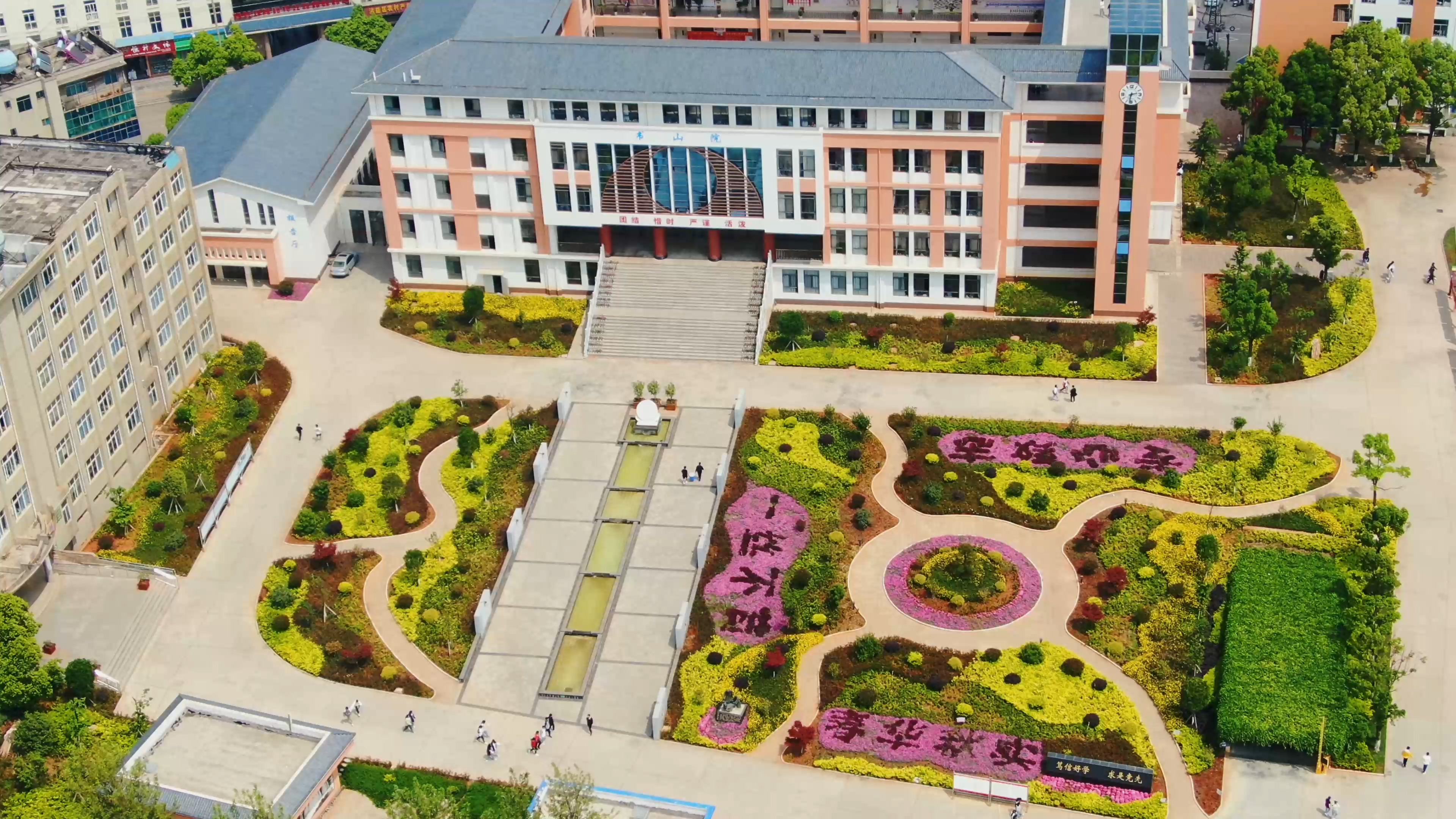 航拍曲靖沾益区第一中学