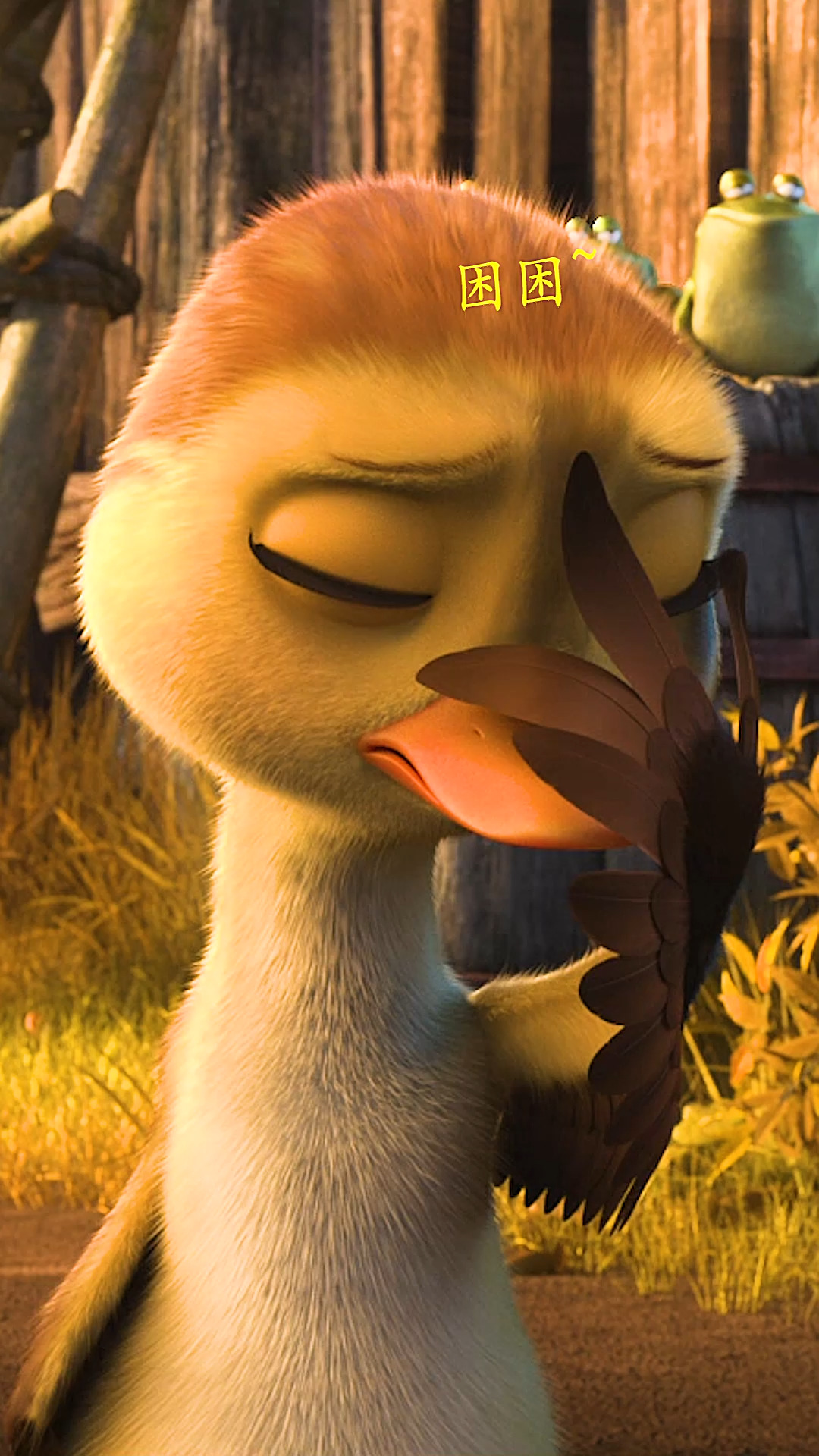 超清动漫  #妈妈咪鸭  #家有萌宝 我得了一种一起床就犯困的病