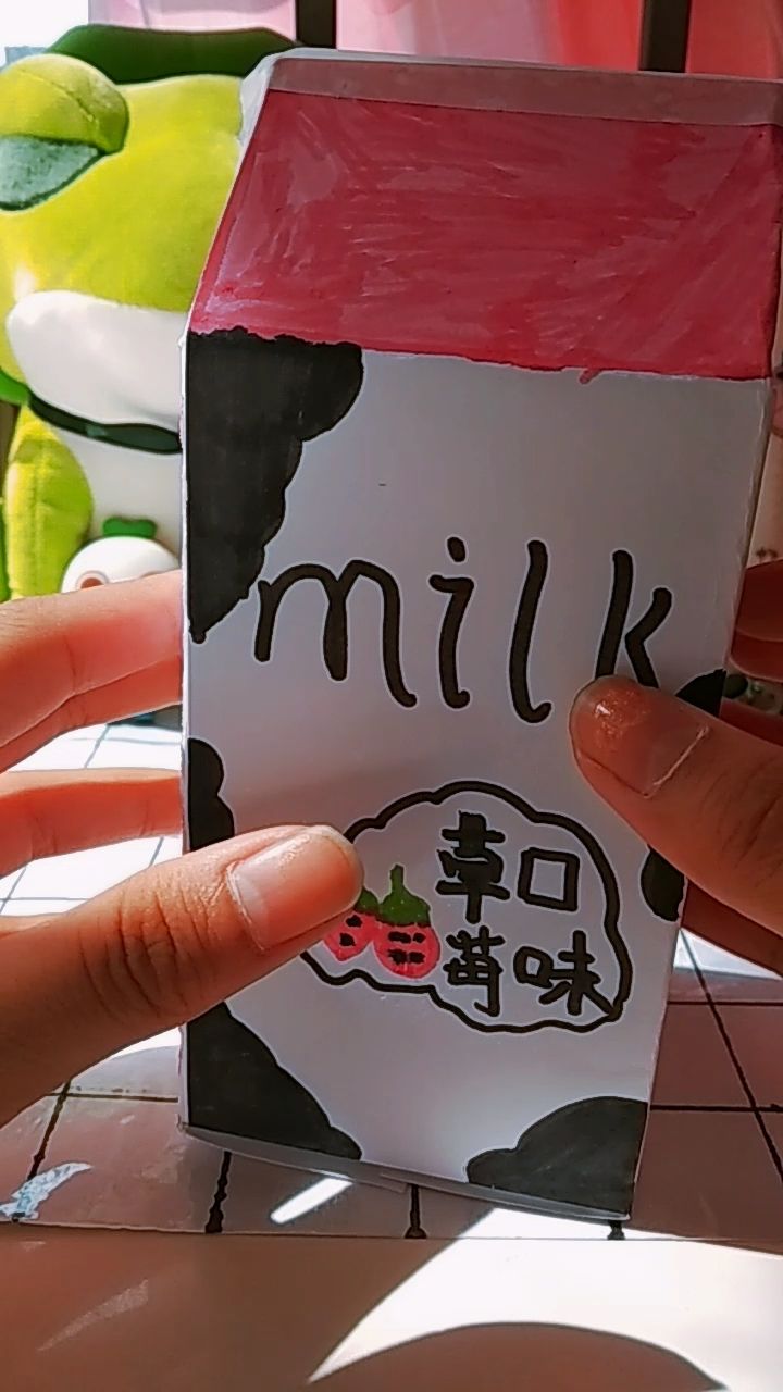 草莓牛奶盲盒,要教程的点赞