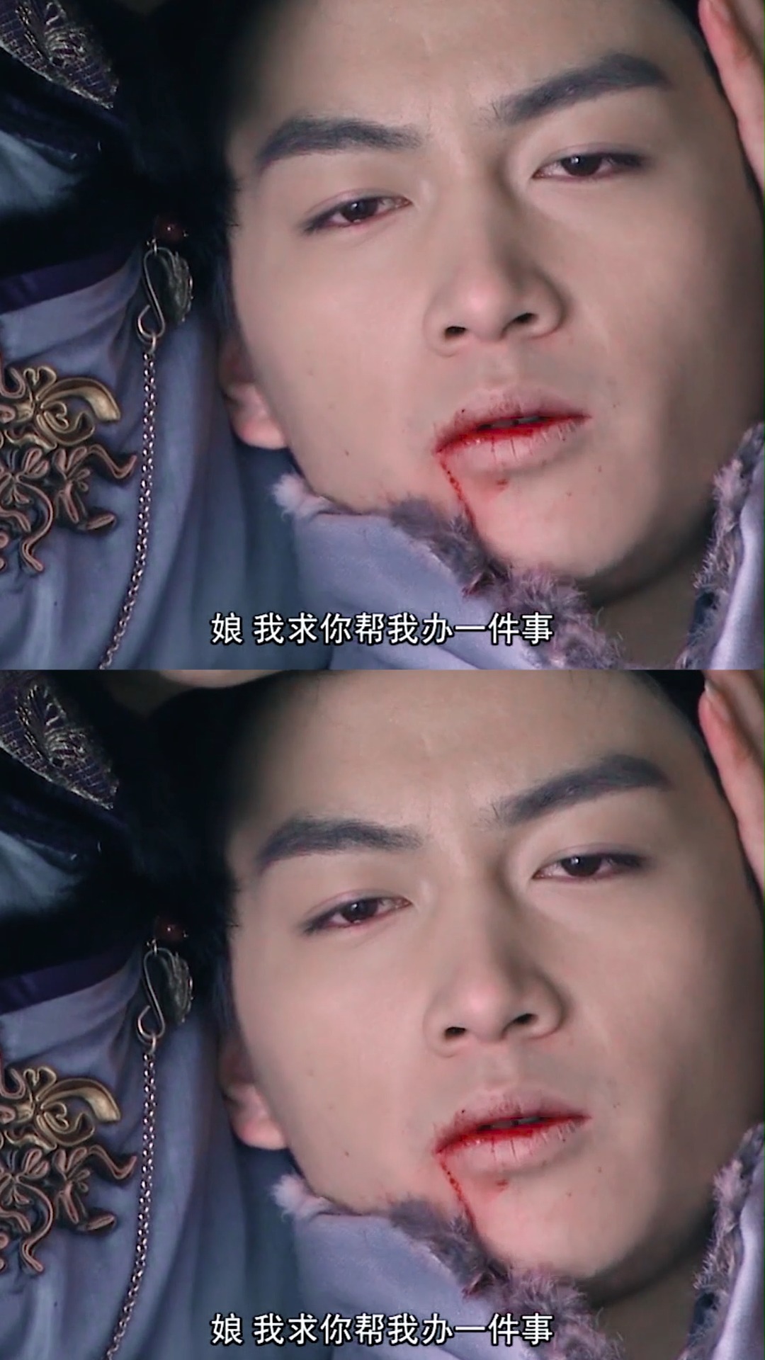 郭啸天真是爱惨了金玉,为她想了这么多