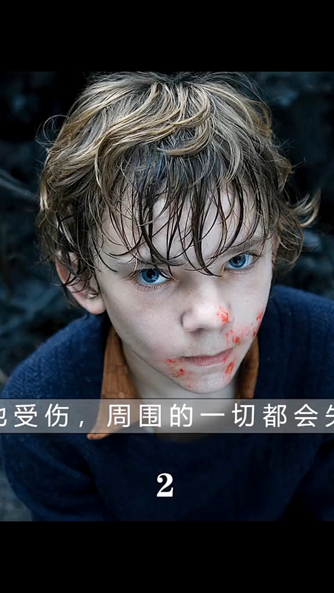 这个男孩一旦倒地受伤,周围的一切都会失去生命,寸草不生