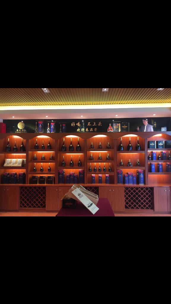 港邑名仕中秋将至,客人连货架上的酒都提走备战中秋去了[强]