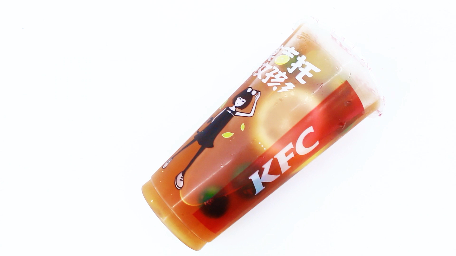 新品试吃【肯德基莫吉托半桔半柠新特饮】