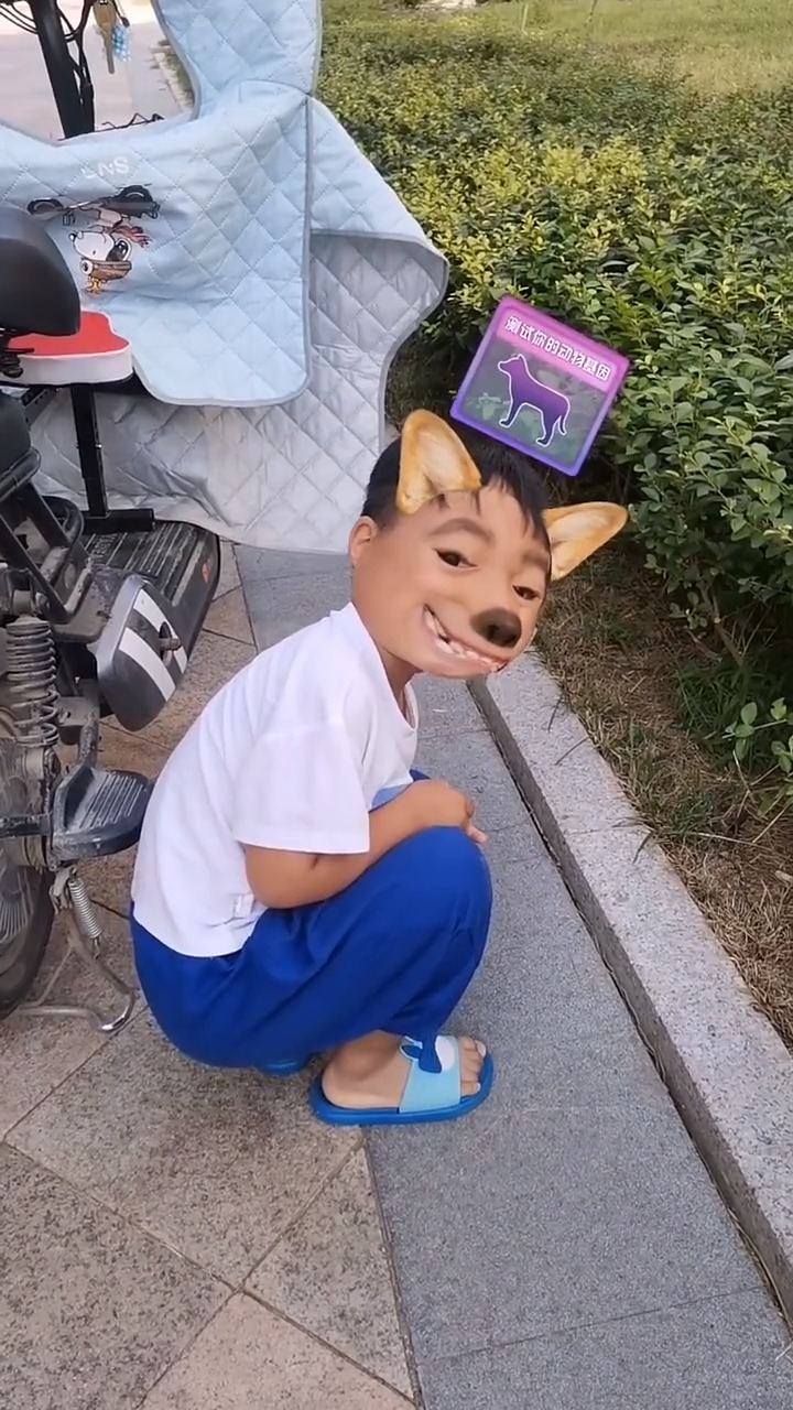 孽畜你还快现出原形!#搞笑家庭