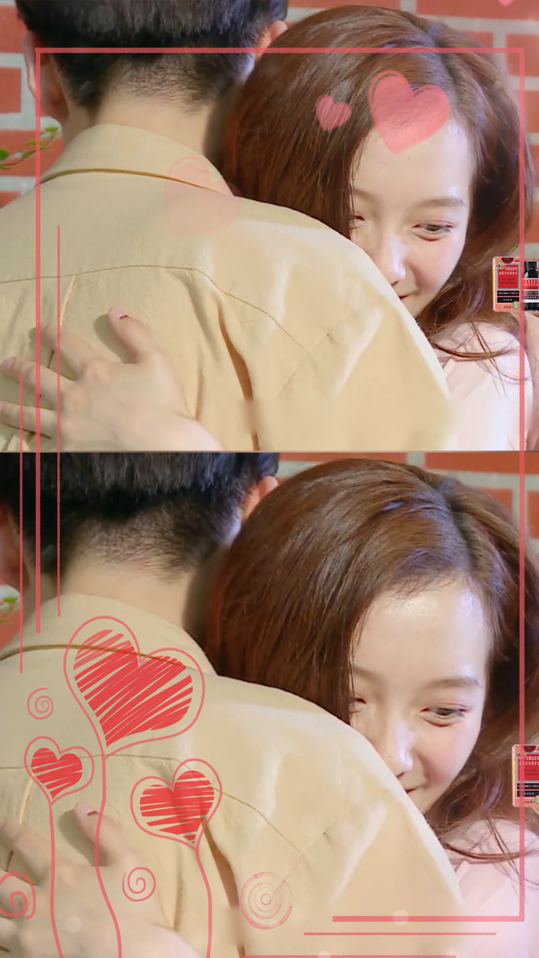 西红柿cp大写的甜!