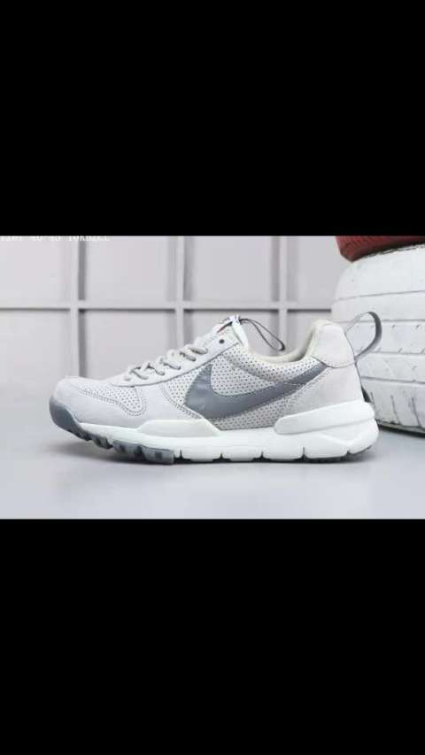 nike mars yard ts 宇航员 权志龙同款 休闲慢跑鞋