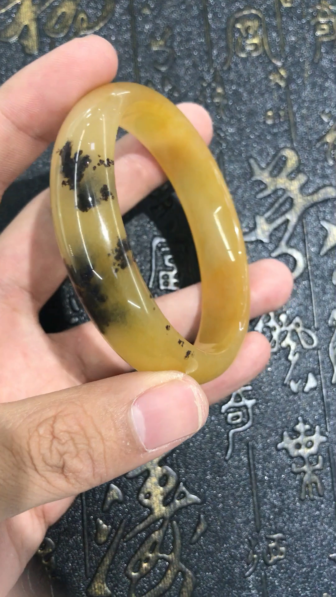 新疆草花玉手镯