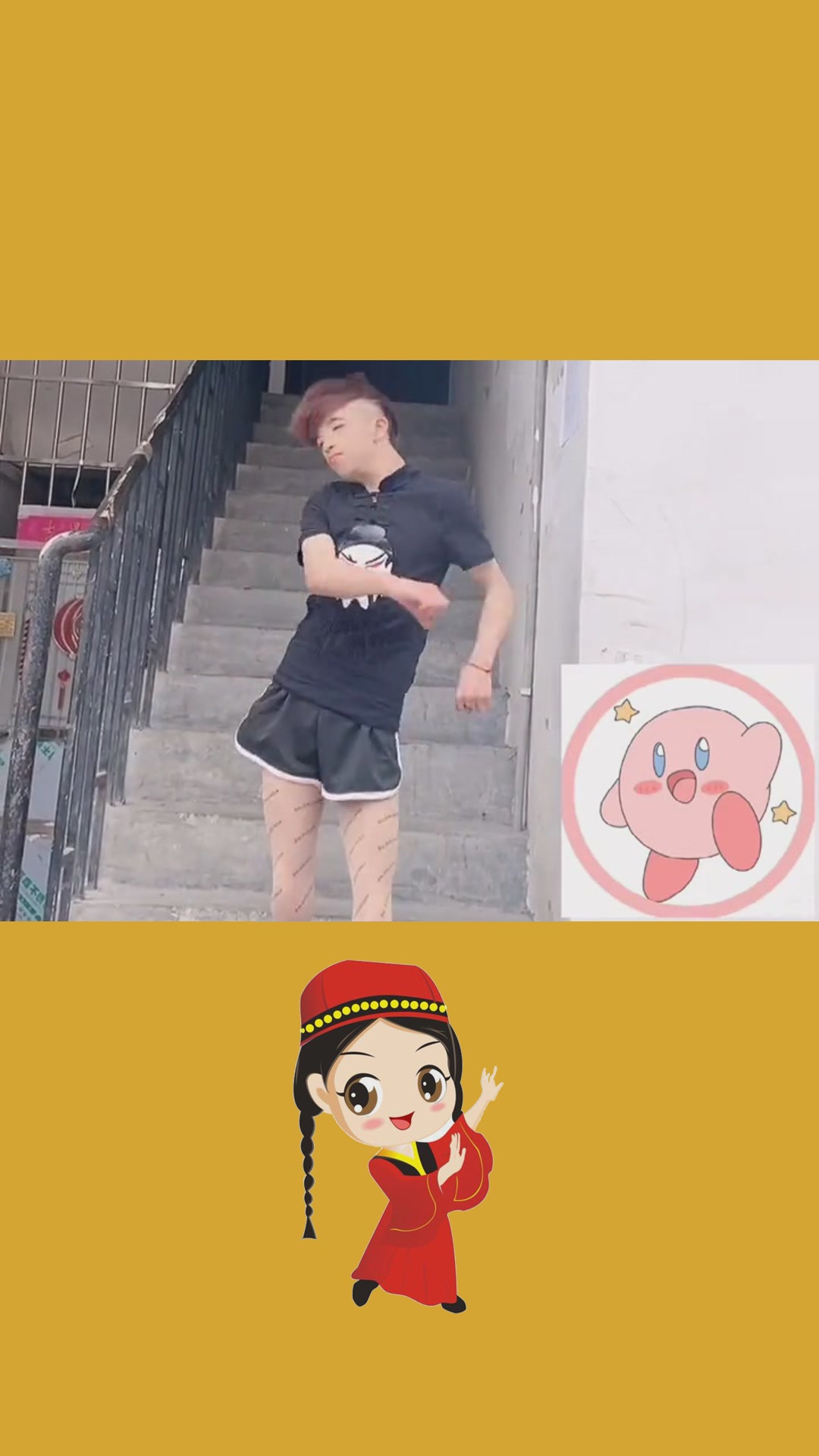 你们来说说这算t几?电气鼠慢摇合集 #百万视友赐神评
