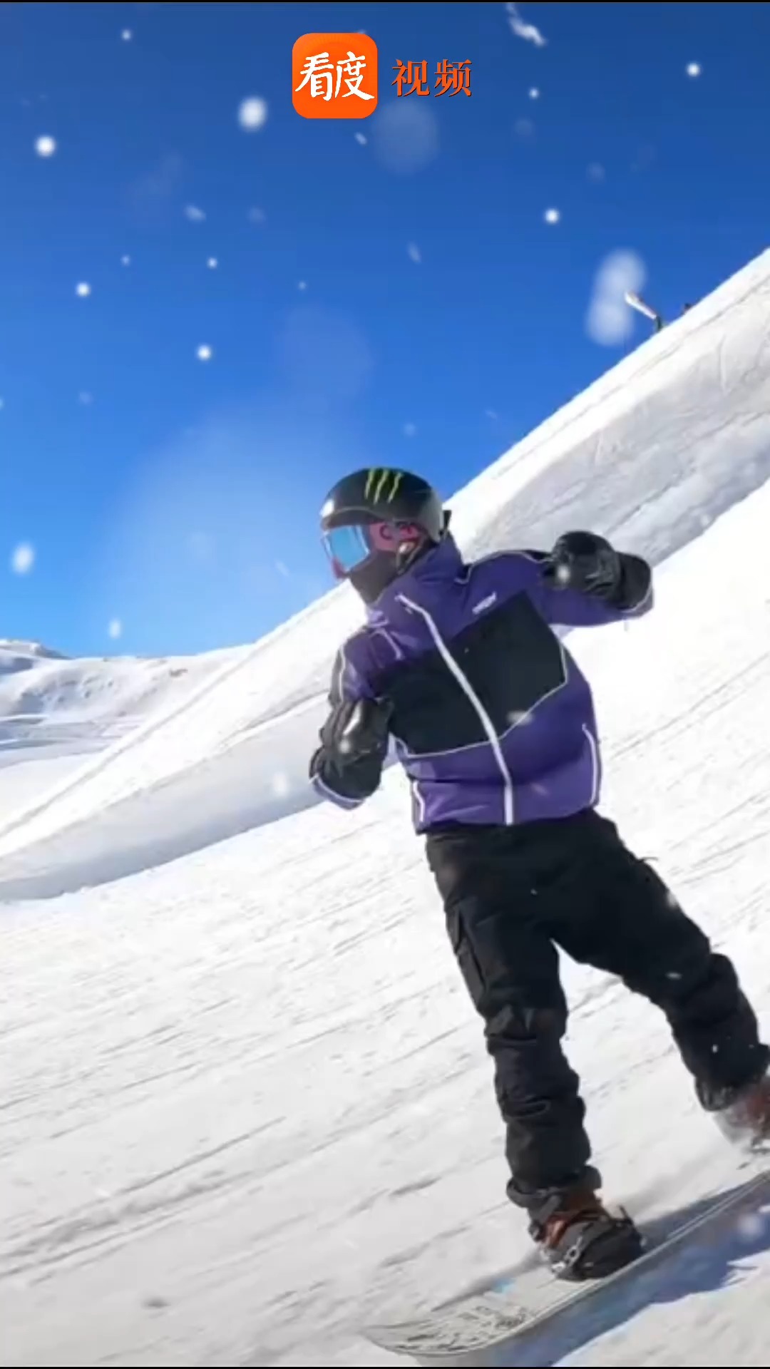 1800!"翊"跳定乾坤! 苏翊鸣单板滑雪男子大跳台155.