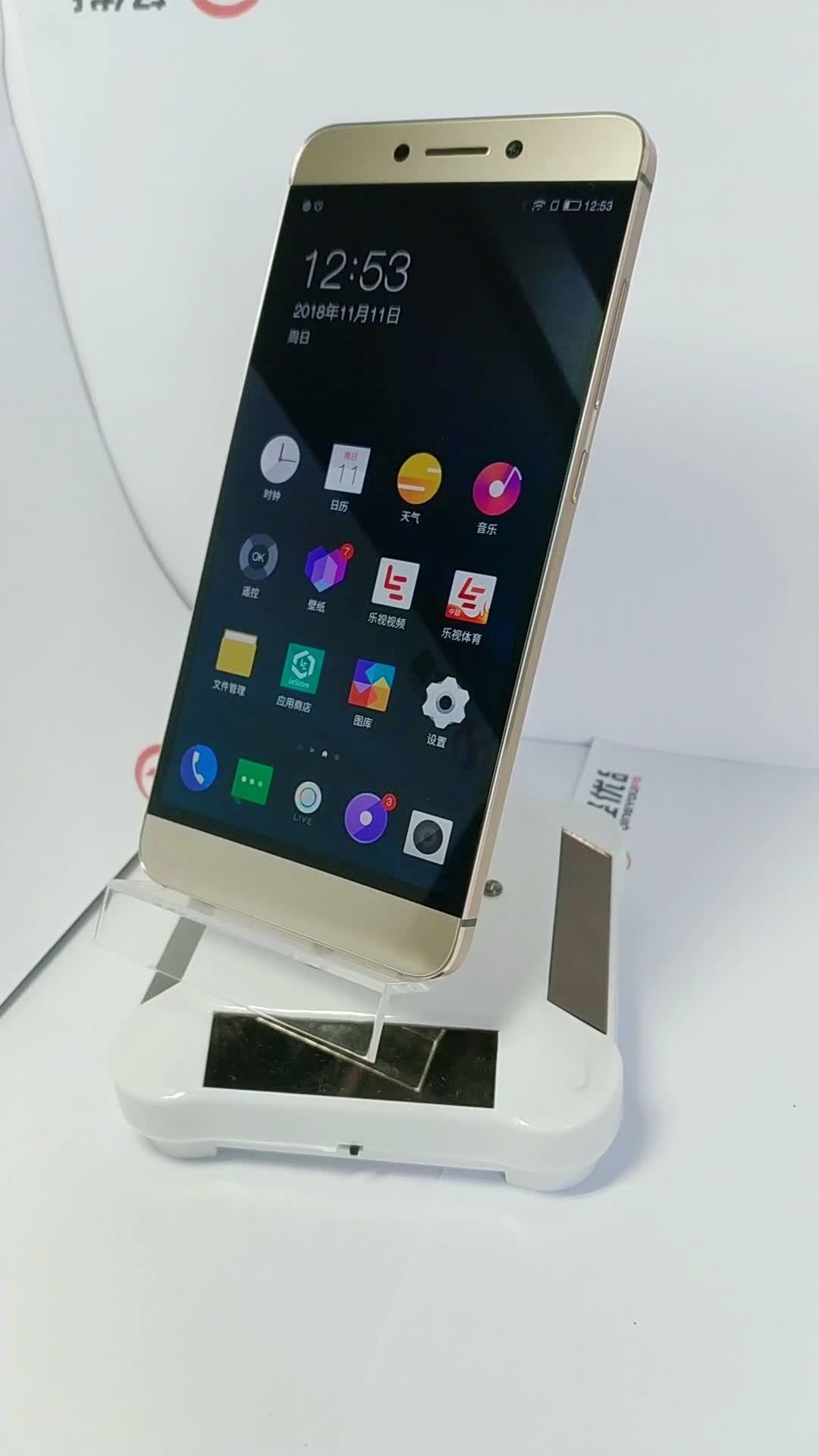 99新乐视s3,4 64g,配置感人,售价仅449,轻优品提供7天无理由退货,90天