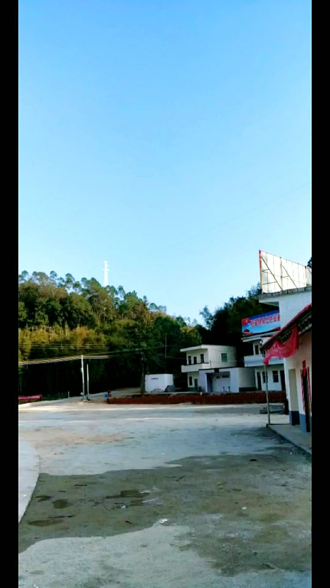 陆河县新田镇湖坑村现已评为省定红色村