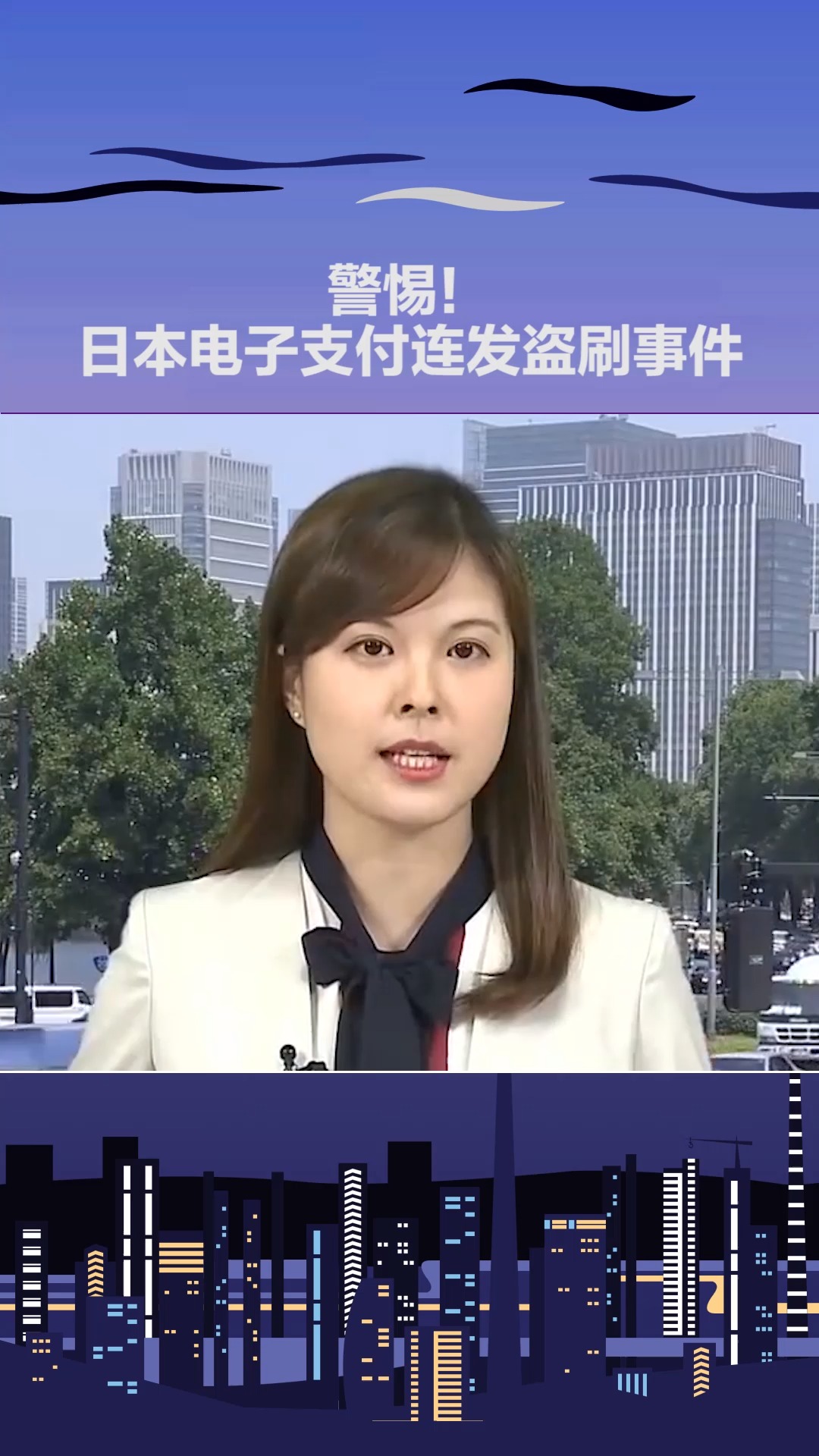 支付电子平台有哪些_电子支付平台_电子支付平台入口