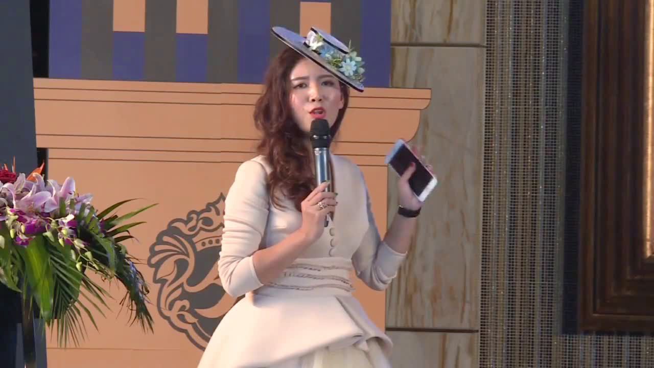 上海帝骋国际董事长石妞妞,上海沛剑实业董事,微商总部的运营总监.