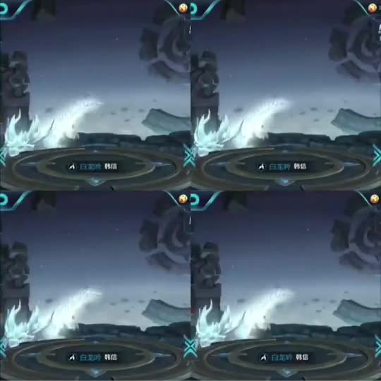 王者荣耀 各种英雄出场特效合集