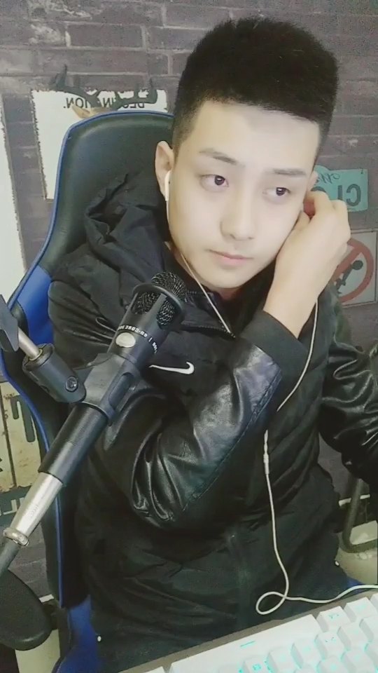 作品:喊麦之王 原创:mc九局 翻唱:虐言 我