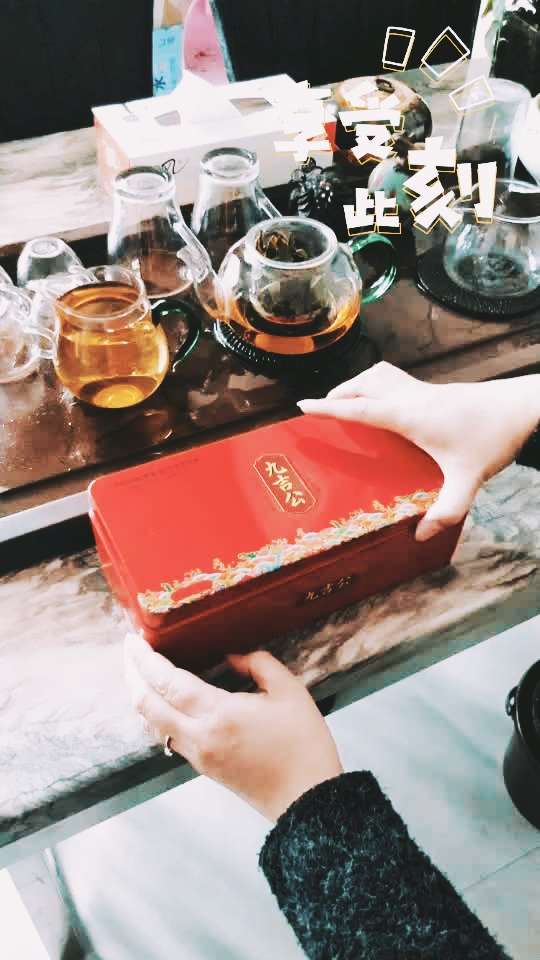 宋宝欣 在微视发布了一个超有趣的视频,速来前排围观!