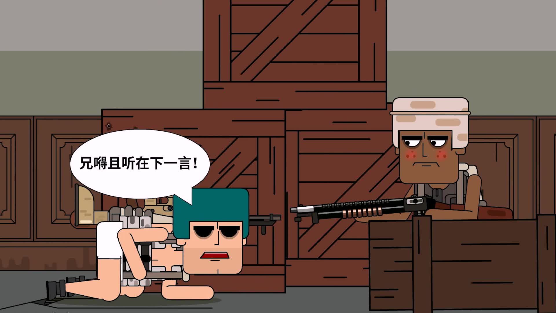 【痴鸡小队Ⅱ】第6集(2) 呆鸡真的是我快乐的源泉