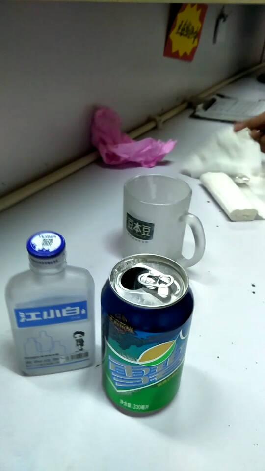 江小白兑雪碧!