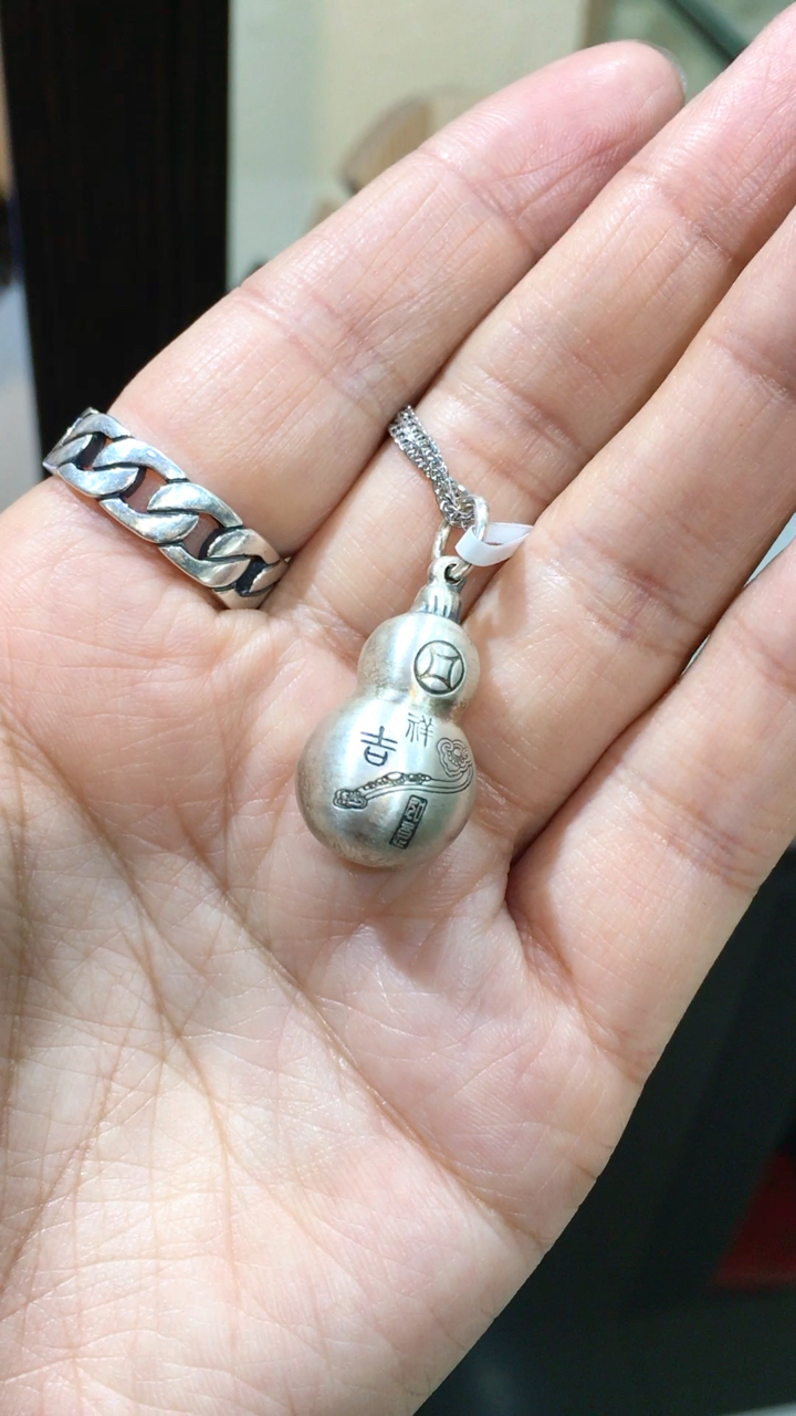 足银葫芦吊坠 吉祥如意福禄