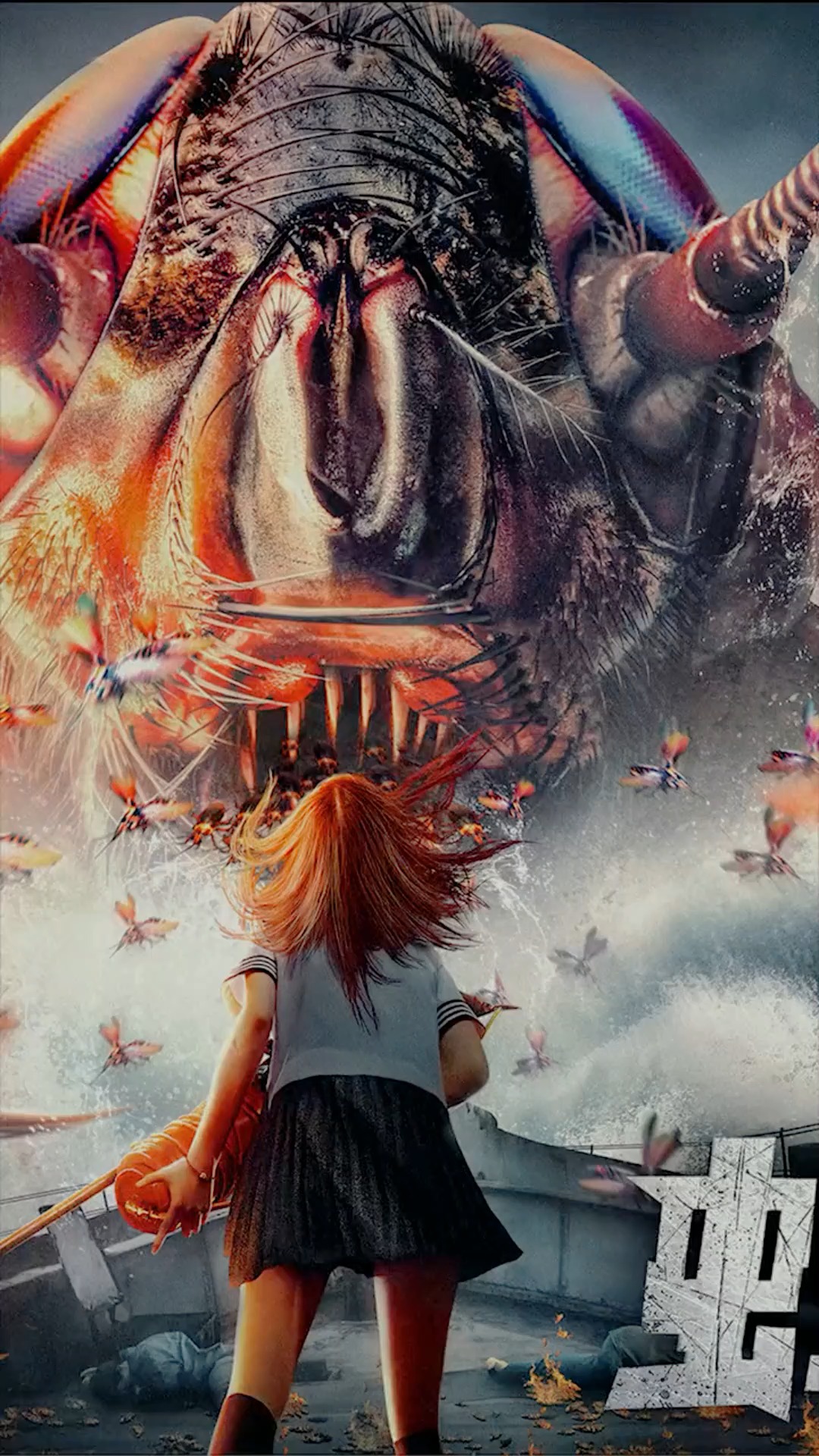 2020国产科幻片,未来世界科技发达,蟑螂拥有超能力变异