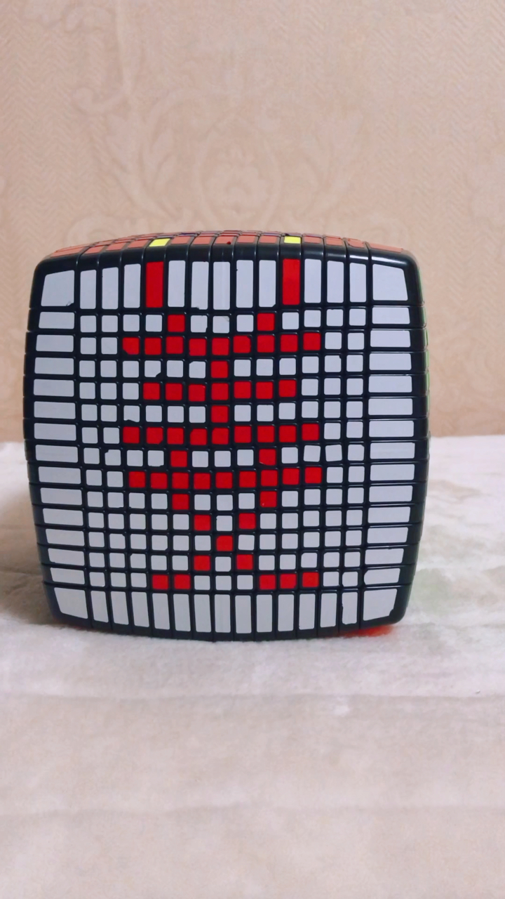 十五阶魔方拼字"姜"