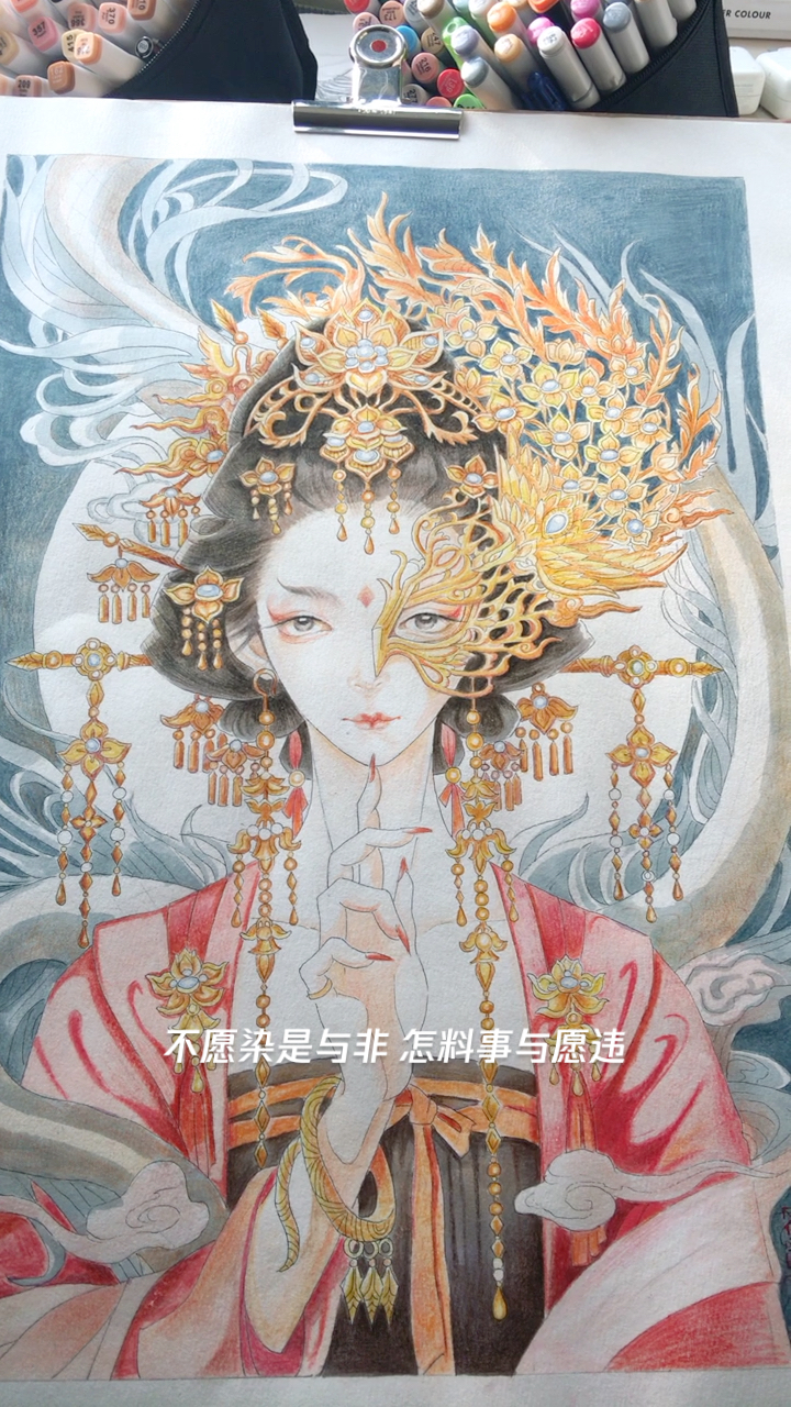 古风美女《半面妆》!原创古戈力