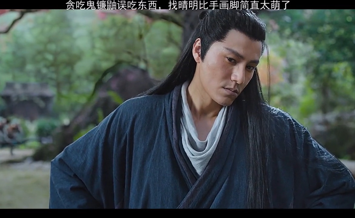 小贪吃鬼镰鼬误吃东西,找晴明比手画脚简直萌翻啦! 侍神令#影视剪辑