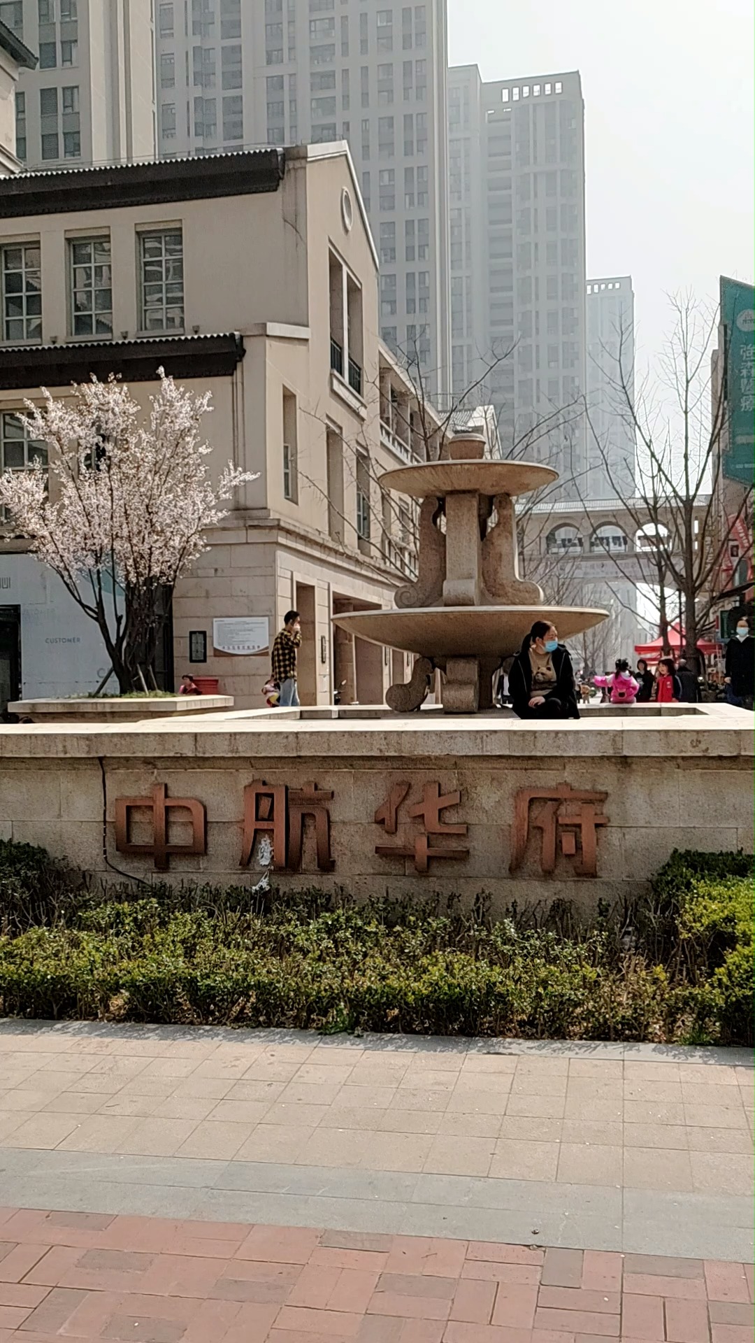西安联通宽带办理 来到大寨路中航华府用户移动转网联通,办理联通000