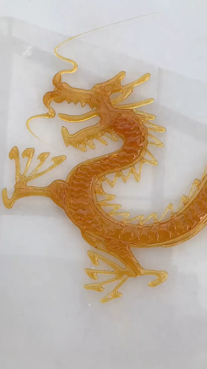 偷偷画条龙,我们都是龙的传人!#糖画