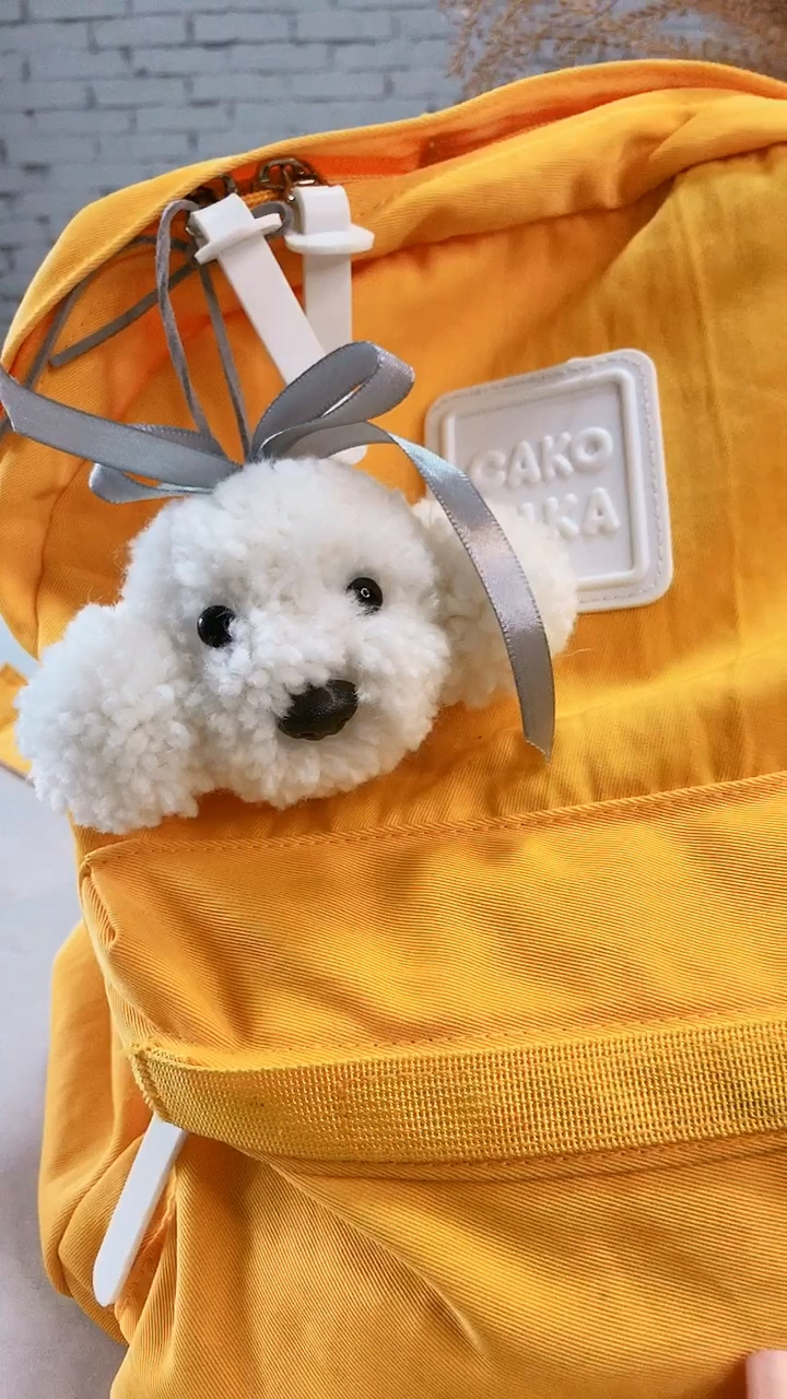 羊毛毡蓬蓬球 网红泰迪98 制作教程