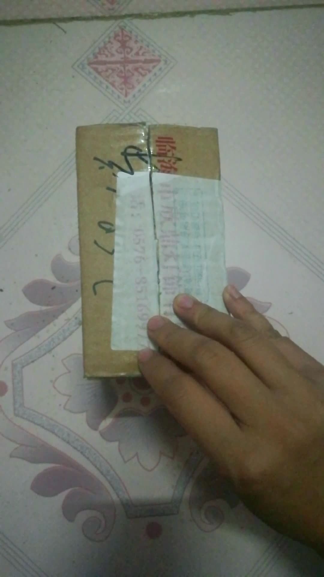 一块钱刷100个双击(一块钱刷100个双击怎么刷)