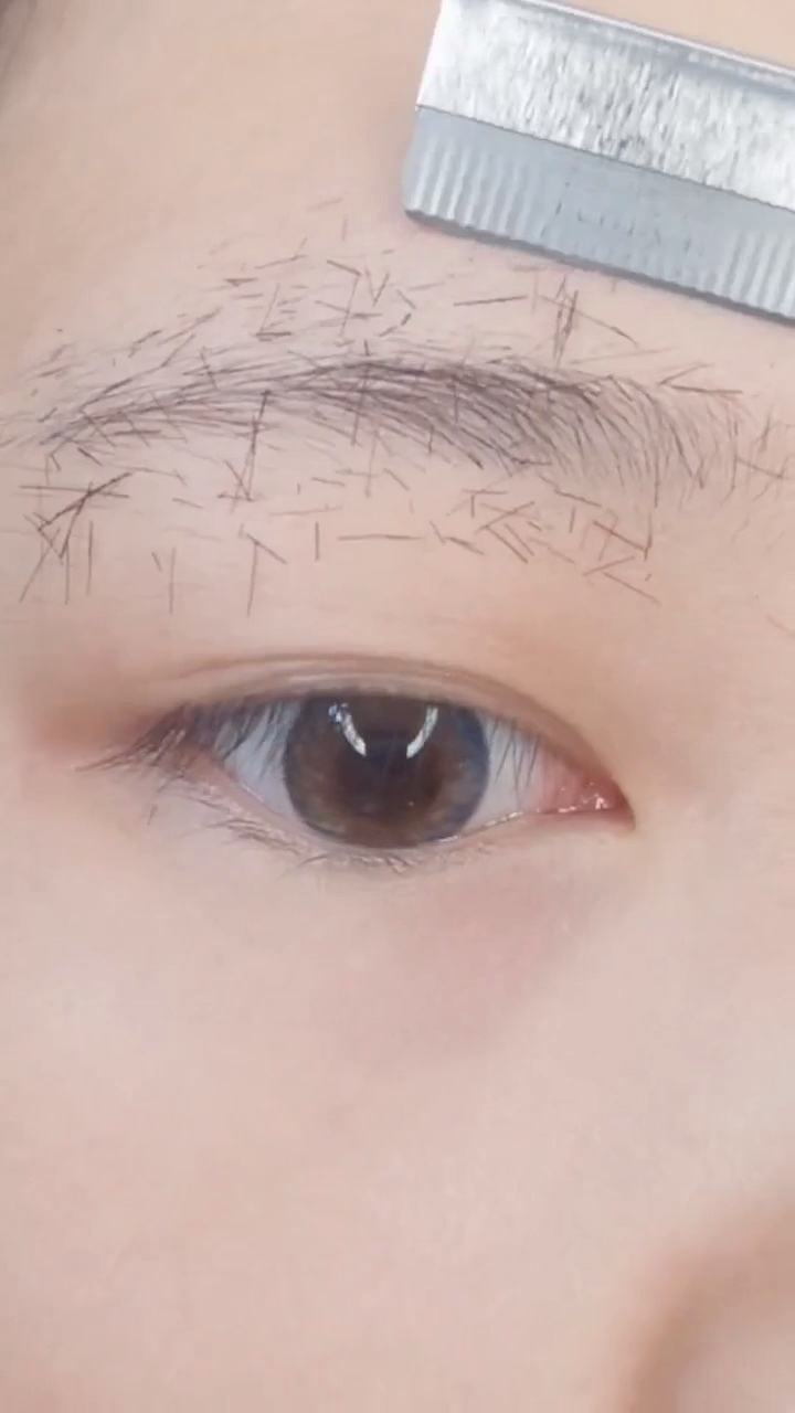 这样【剃】眉毛