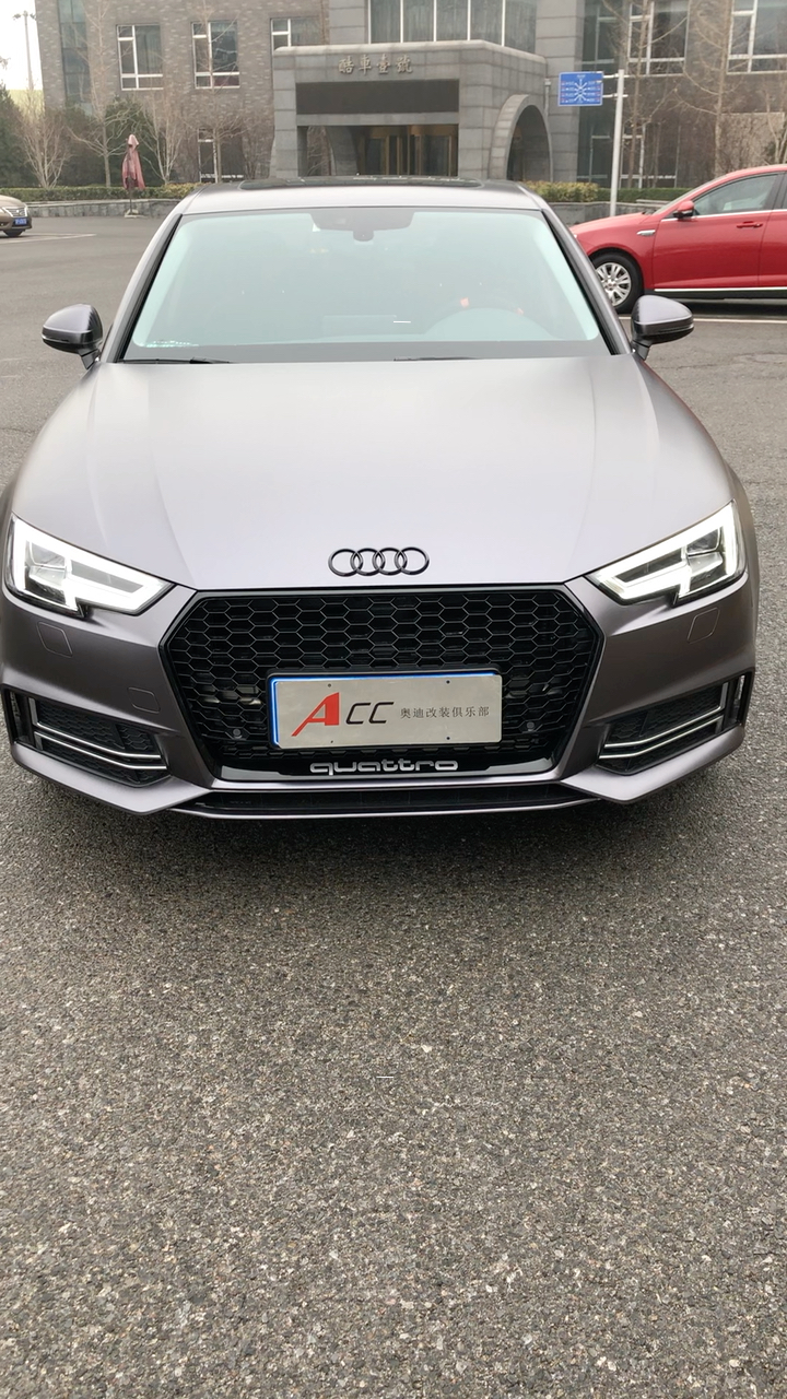 奥迪a4l全车电光金属钛空灰改色膜施工完毕,黑标 黑中网帅的一塌糊涂