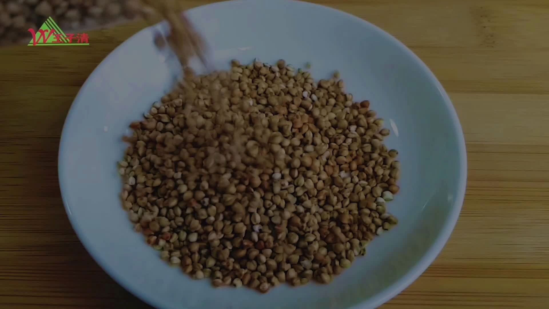 西盟米荞吃法图片