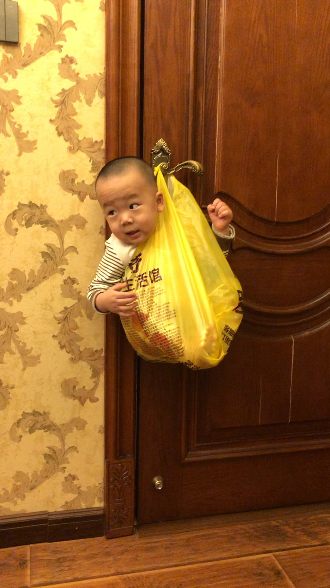 这孩子是充话费送的98
