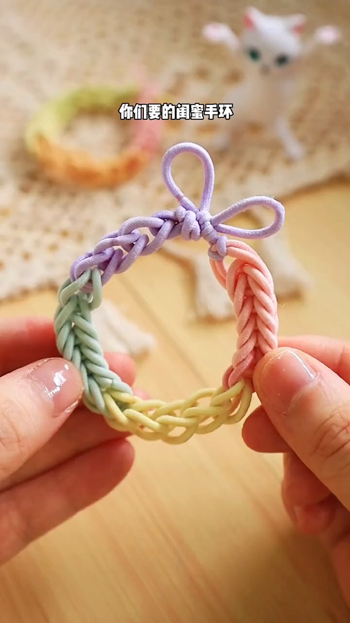 闺蜜手环,必须给她整一个