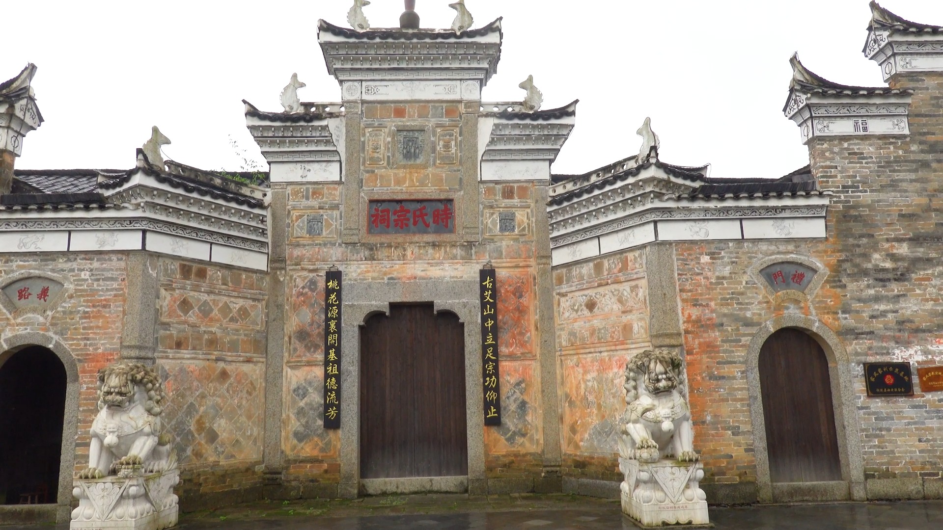 江西铜鼓县浒村仅存的老房子——时氏宗祠,有近800年历史.