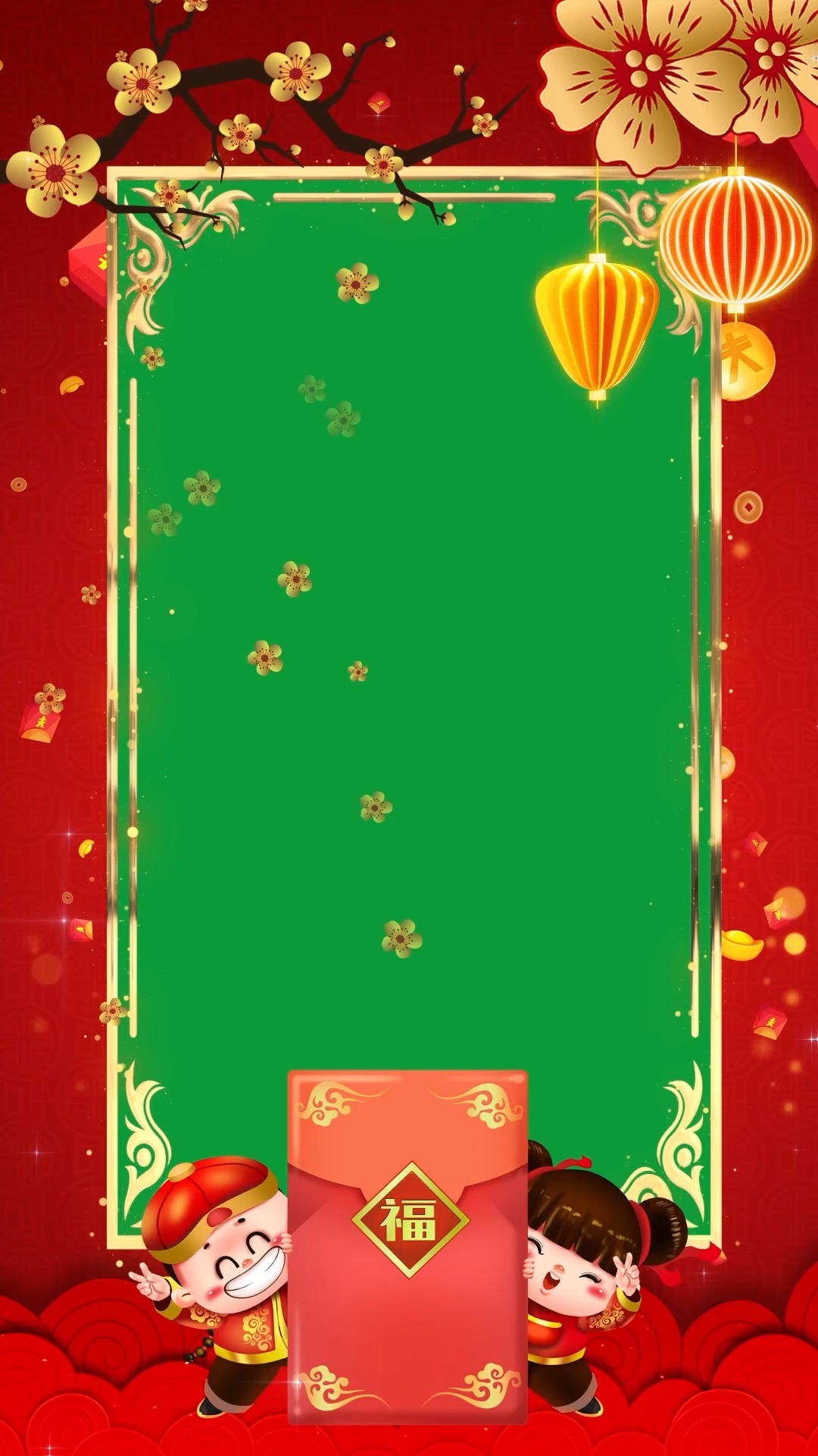 虎年春节拜年祝福竖屏视频模板 带绿幕透明通道可代