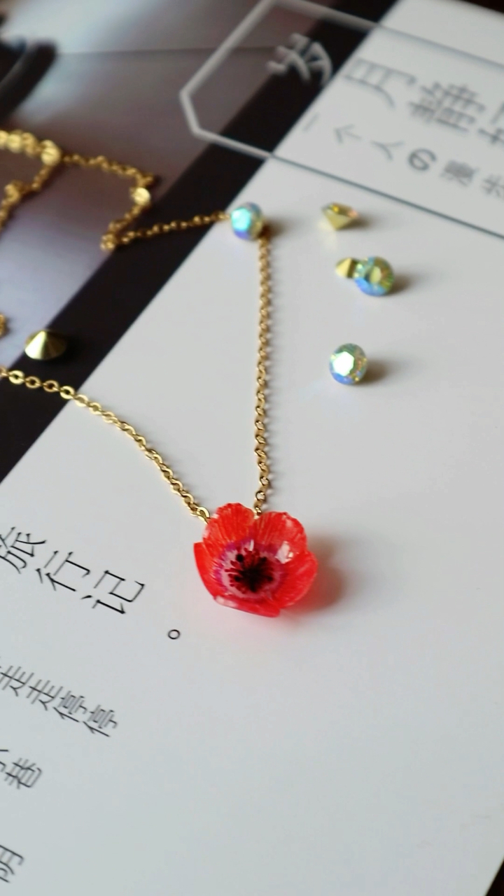 热缩片虞美人项链吊坠